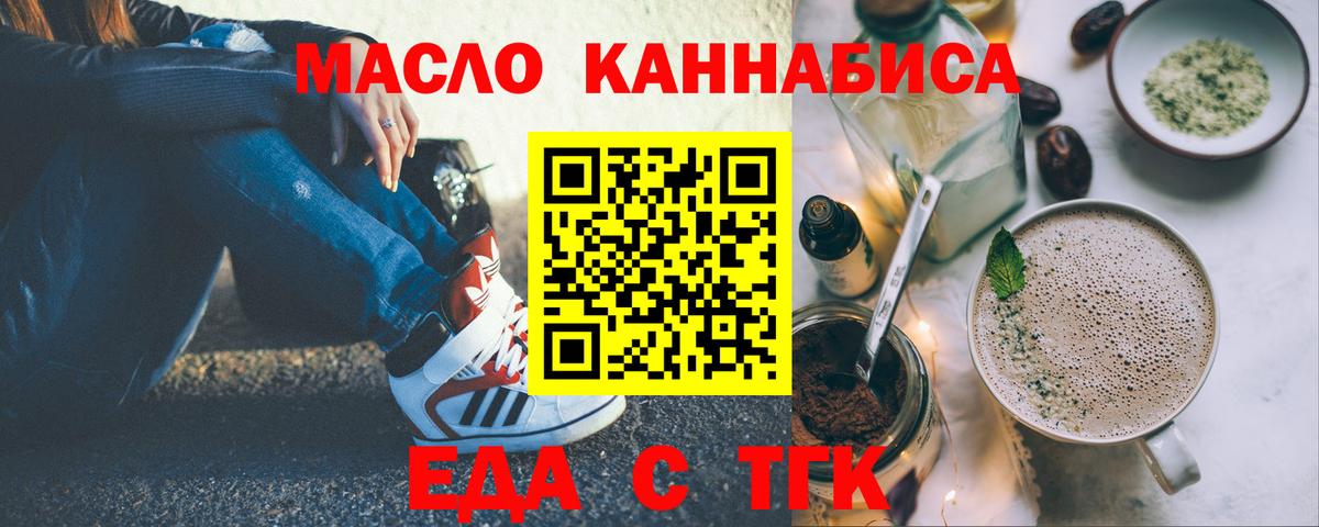 Экстази Подольск