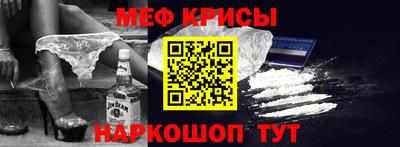 дмт Бугуруслан