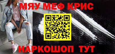 дмт Бугуруслан