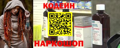 ECSTASY Будённовск