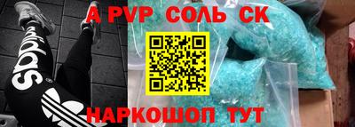 jwh Бузулук