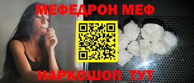 альфа пвп Апрелевка