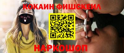 прущая мука Апшеронск