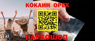 jwh Бузулук
