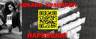 ECSTASY Будённовск