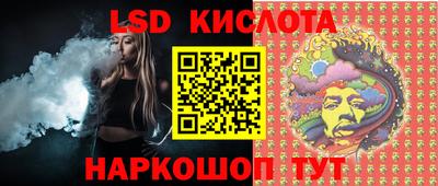 ECSTASY Будённовск