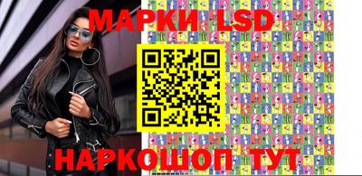 прущая мука Апшеронск