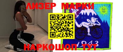дмт Бугуруслан