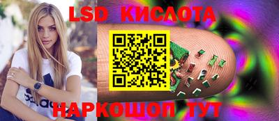 jwh Бузулук