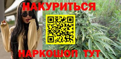 ECSTASY Будённовск