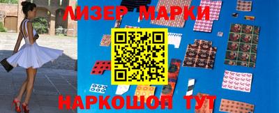 прущая мука Апшеронск