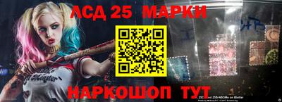 альфа пвп Апрелевка