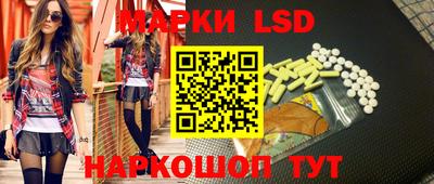 прущая мука Апшеронск