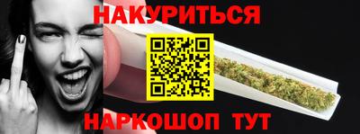 ECSTASY Будённовск