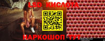 прущая мука Апшеронск