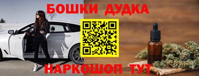 jwh Бузулук