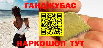дмт Бугуруслан