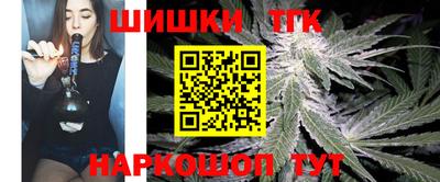 дмт Бугуруслан