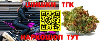 альфа пвп Апрелевка