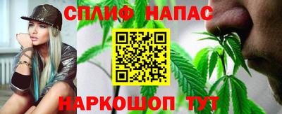 дмт Бугуруслан