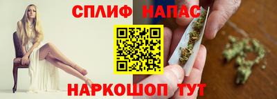 jwh Бузулук