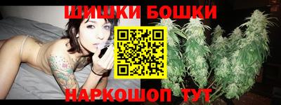 дмт Бугуруслан