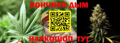 прущая мука Апшеронск