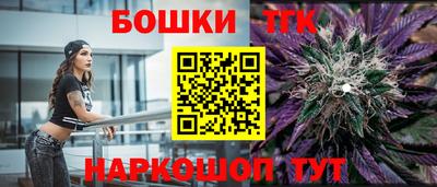 jwh Бузулук