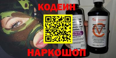 jwh Бузулук