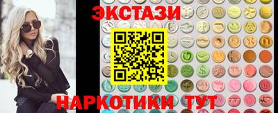 дмт Бугуруслан