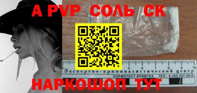 jwh Бузулук