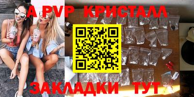ECSTASY Будённовск