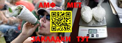 jwh Бузулук
