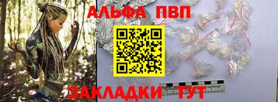 ECSTASY Будённовск