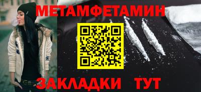 дмт Бугуруслан