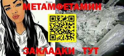 дмт Бугуруслан