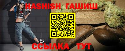 ECSTASY Будённовск