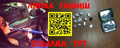 ECSTASY Будённовск
