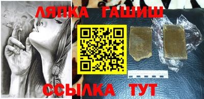 дмт Бугуруслан