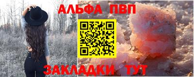jwh Бузулук
