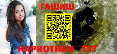 ECSTASY Будённовск