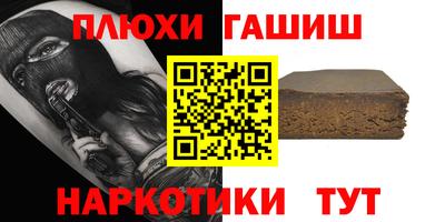 jwh Бузулук