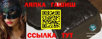 jwh Бузулук