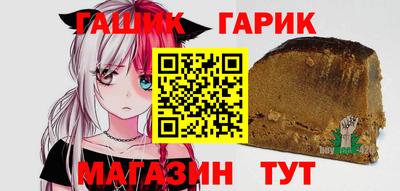 дмт Бугуруслан