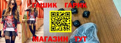 jwh Бузулук