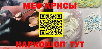 ECSTASY Будённовск