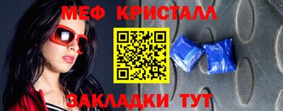 ECSTASY Будённовск