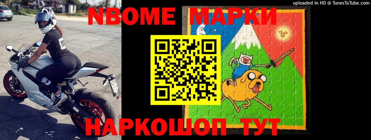 LSD-25 экстази ecstasy  Вход с VPN  Лсд 25 экстази ecstasy  Подольск 